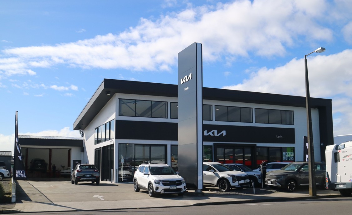 Commercial Building